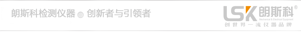 浙江昊星機械設備制造有限公司